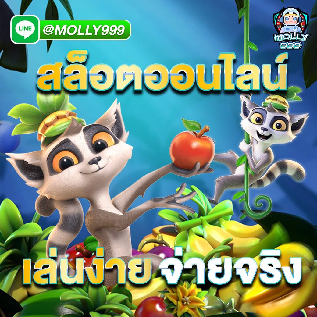 UP2U พร้อมสิทธิพิเศษ จุใจ